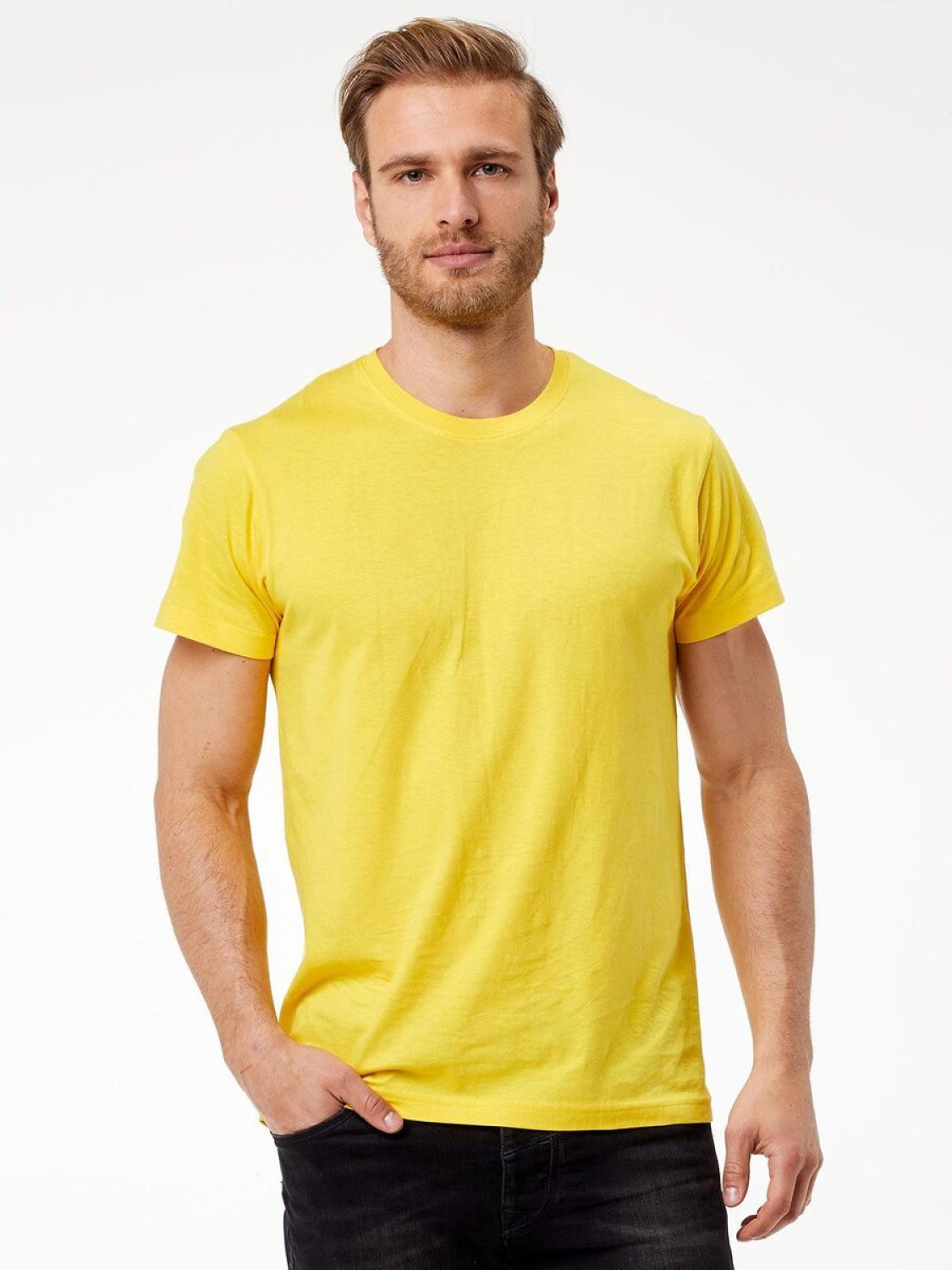 Maglia Manica Corta Gialla | GQC